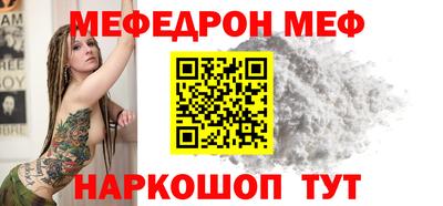 кокаин колумбия Белореченск
