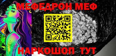 кокаин колумбия Белореченск