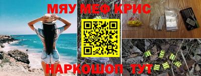 ALPHA-PVP Белорецк