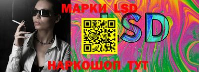 кокаин колумбия Белореченск