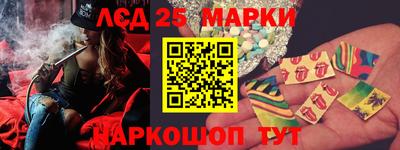 ALPHA-PVP Белорецк