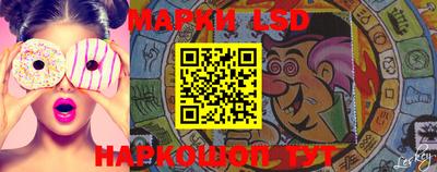 ALPHA-PVP Белорецк