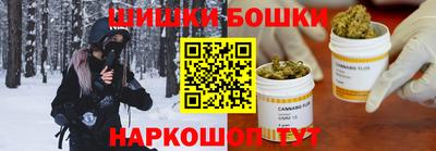 кокаин колумбия Белореченск