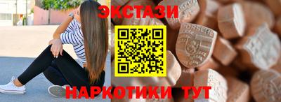 кокаин колумбия Белореченск