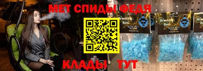 кокаин колумбия Белореченск