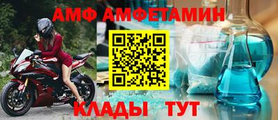 кокаин колумбия Белореченск