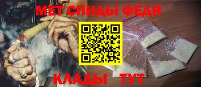 гашик Бердск