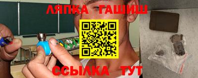 кокаин колумбия Белореченск