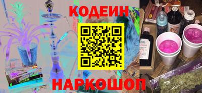 ALPHA-PVP Белорецк
