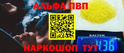 кокаин колумбия Белореченск