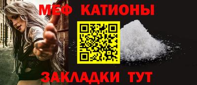 ALPHA-PVP Белорецк